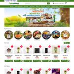 Single Vendor E-commerce Laravel V3