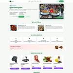 Landing Page E-commerce Laravel